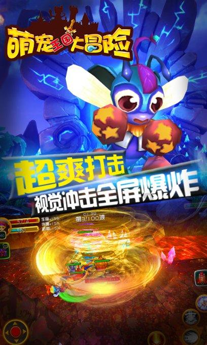 抖音名字怎么加图案