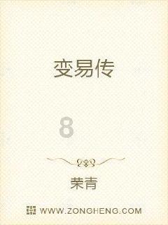 为什么电脑屏幕上会出现黑块